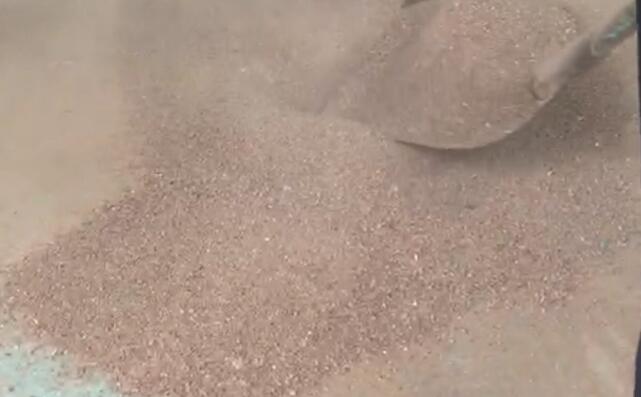 水果渣粉末圖 水果渣粉末圖