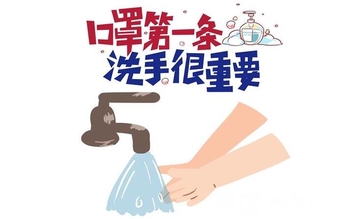 工廠應(yīng)該如何有效防疫呢？山東金格瑞作為顆粒機(jī)廠家，提醒各位。