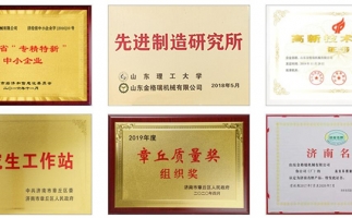 疫情期間，足不出戶，網(wǎng)上選購鋸末顆粒機(jī)很方便